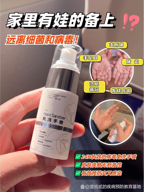 疫情接触者？疫情接触方式有哪些？-第1张图片-优品飞百科