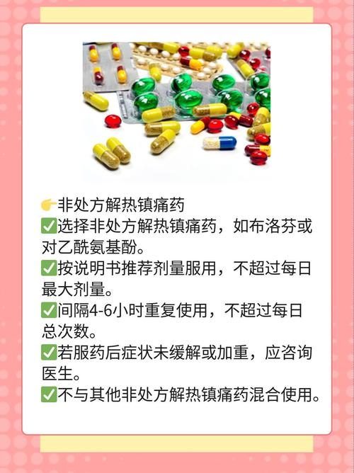 疫情接触者？疫情接触方式有哪些？-第7张图片-优品飞百科