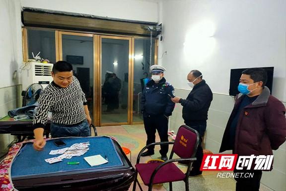 疫情不打牌？疫情不打麻将口号？-第6张图片-优品飞百科