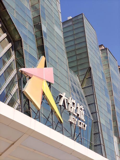 西单大悦城苹果店需要预约吗？西单大悦城苹果店在几楼？-第2张图片-优品飞百科