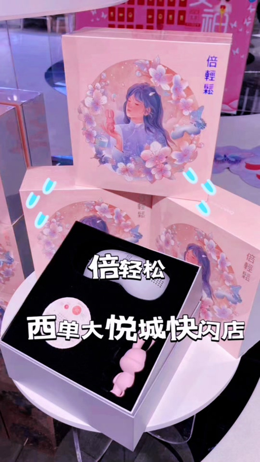 西单大悦城苹果店需要预约吗？西单大悦城苹果店在几楼？-第4张图片-优品飞百科