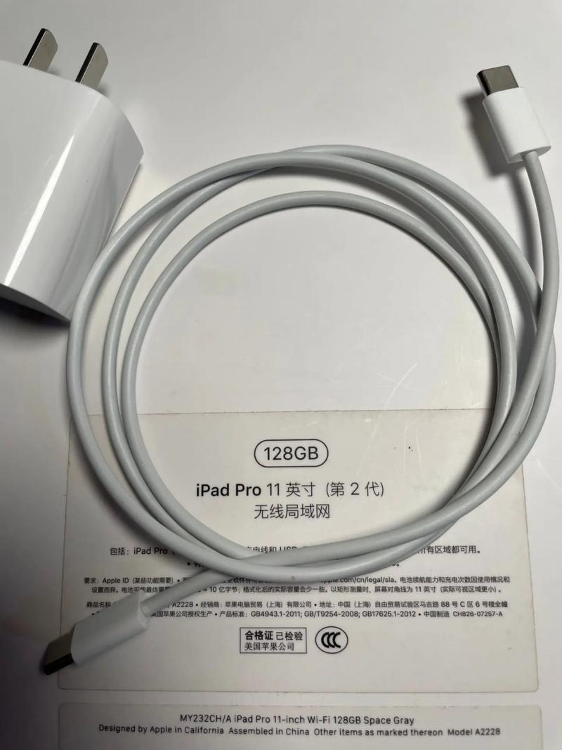 ipad原装充电器多少w，ipad原装充电器是几瓦的？