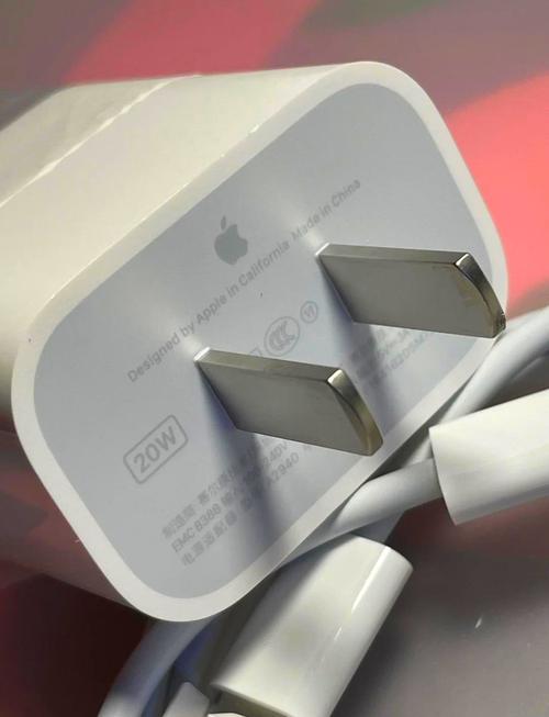 ipad原装充电器多少w，ipad原装充电器是几瓦的？-第3张图片-优品飞百科
