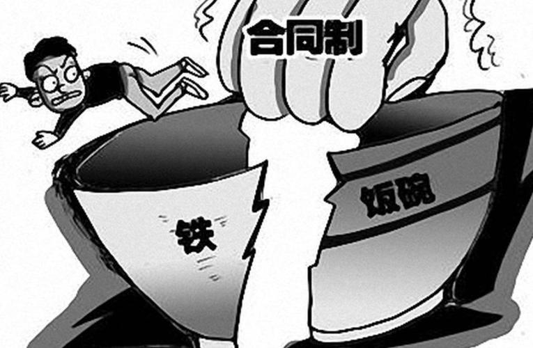 疫情砸饭碗？疫情饭盒？-第3张图片-优品飞百科