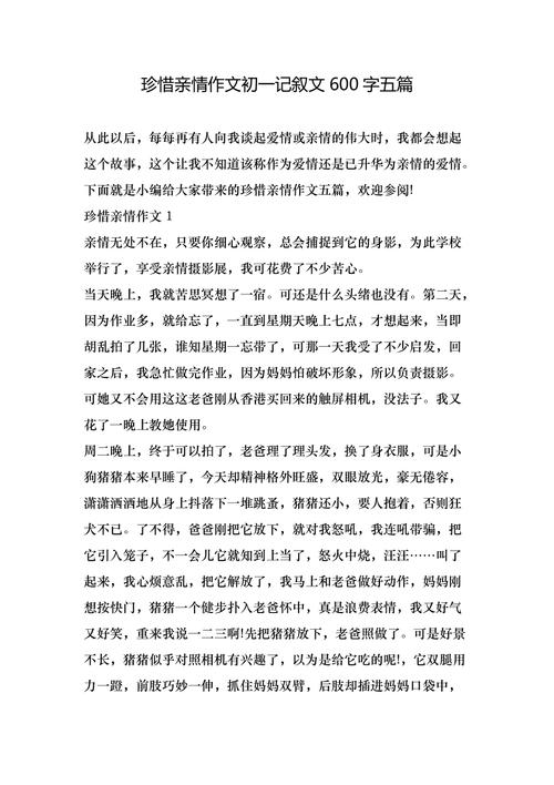 疫情砸饭碗？疫情饭盒？-第6张图片-优品飞百科