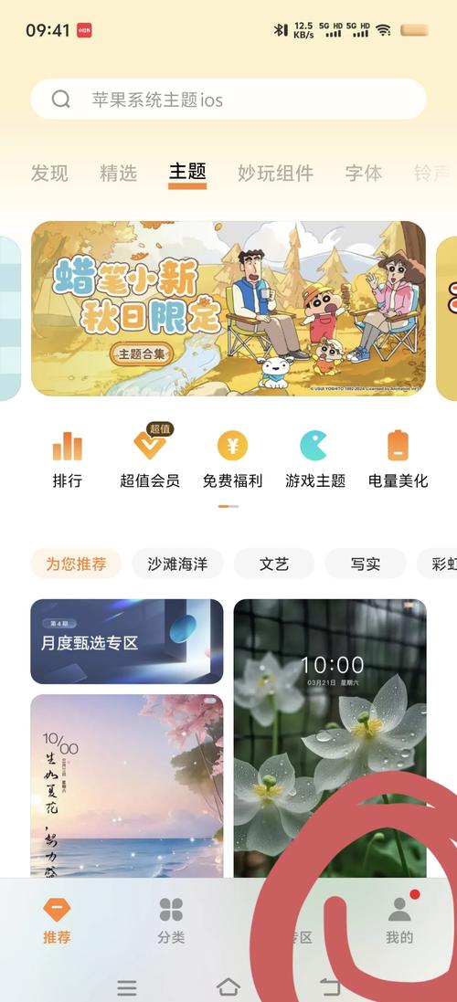 vivox21怎么恢复出厂设置方法，vivox21i如何恢复出厂设置手机-第2张图片-优品飞百科