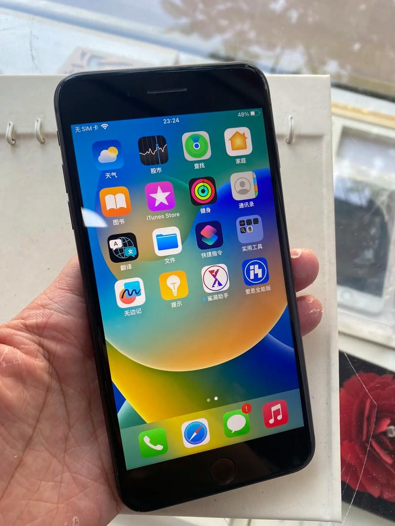 iphone8plus是a几处理器？苹果8plus是什么处理器?？-第3张图片-优品飞百科