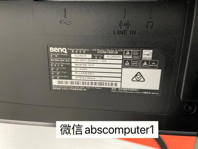 显示器为什么叫监视器，显示器是由监视器与显示卡两部分组成的对吗-第5张图片-优品飞百科