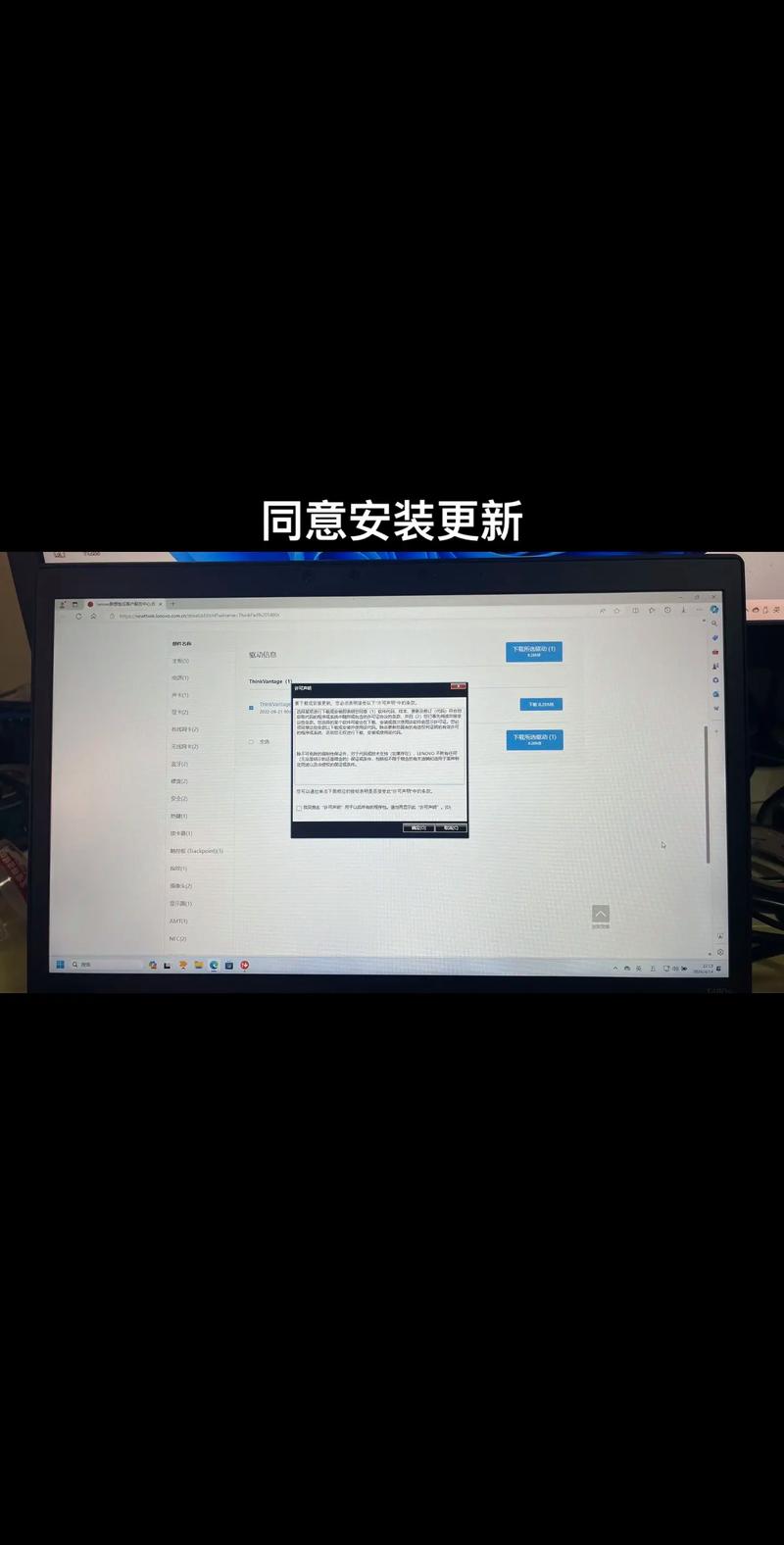 电脑的dvd驱动器怎么打开？我的电脑里dvd驱动器是干嘛的？
