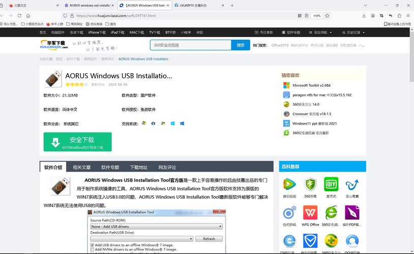 电脑的dvd驱动器怎么打开？我的电脑里dvd驱动器是干嘛的？-第4张图片-优品飞百科