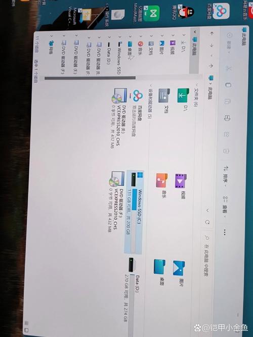 电脑的dvd驱动器怎么打开？我的电脑里dvd驱动器是干嘛的？-第5张图片-优品飞百科
