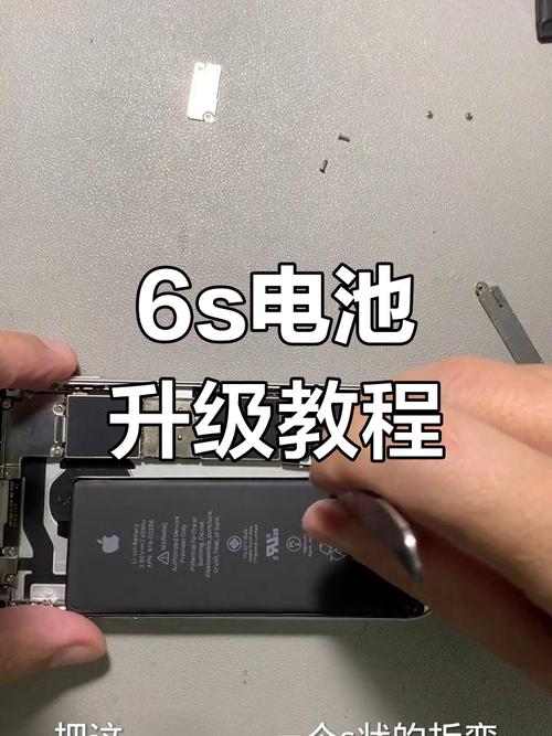 iphone7换电池要多少钱，iphone7换电池原装多少钱-第2张图片-优品飞百科