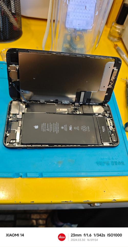 iphone7换电池要多少钱，iphone7换电池原装多少钱-第5张图片-优品飞百科