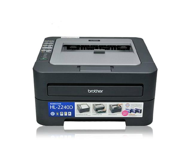 兄弟打印机家用哪个型号好？兄弟打印机那个型号更适合家庭使用？-第4张图片-优品飞百科