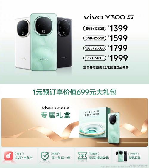 vivoy83是什么时候上市的？vivoy83什么时候出的？-第5张图片-优品飞百科
