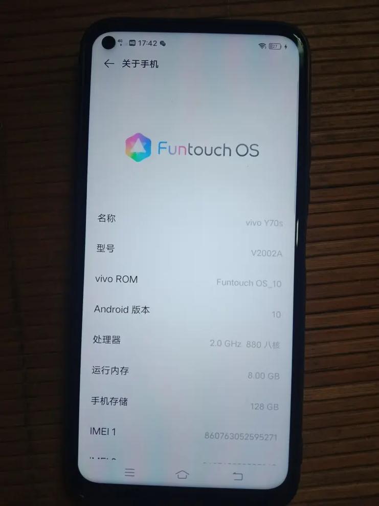 vivoy83是什么时候上市的？vivoy83什么时候出的？-第7张图片-优品飞百科
