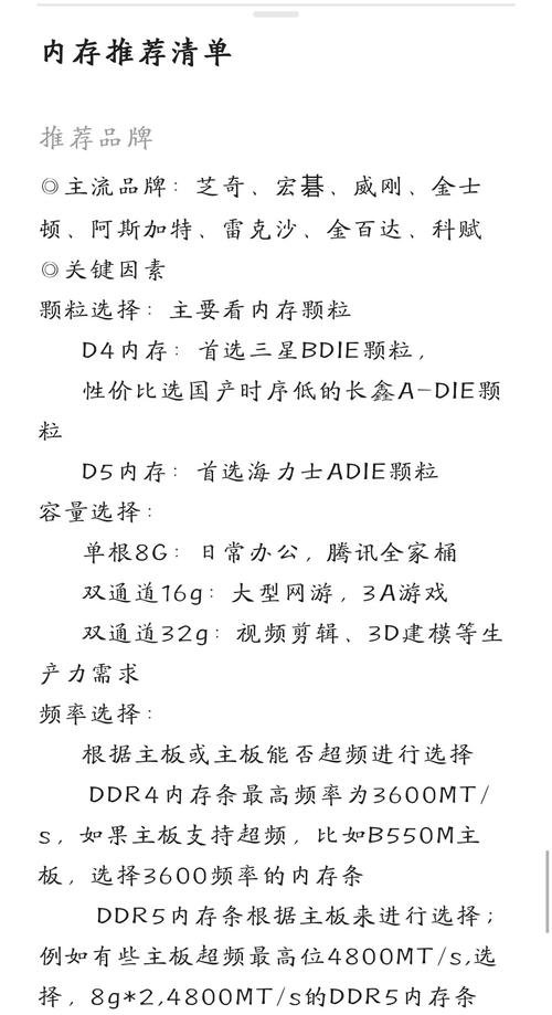 小影霸显卡1030怎么样，小影霸显卡质量怎样-第3张图片-优品飞百科