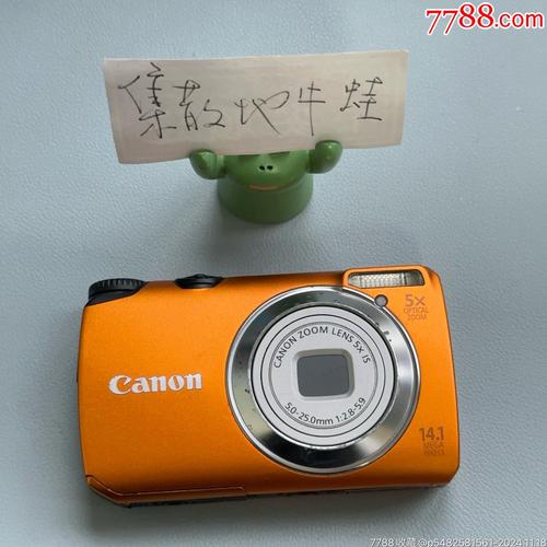 数码相机是什么时候出现的，数码相机最早出现在什么时候？-第3张图片-优品飞百科