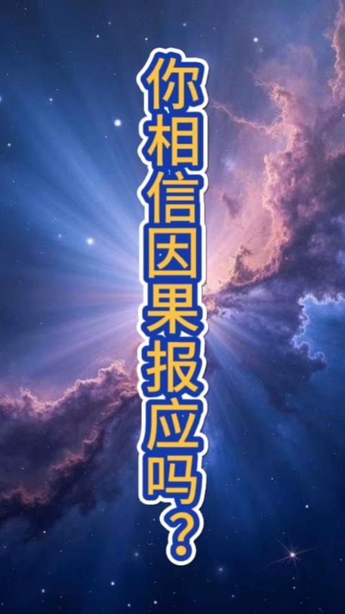 因果看疫情，疫灾佛教因果-第2张图片-优品飞百科