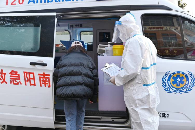 南阳疫情日报，南阳疫情最新报道？-第3张图片-优品飞百科