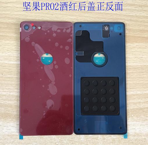 锤子t3最新版本，锤子t3图片？-第4张图片-优品飞百科