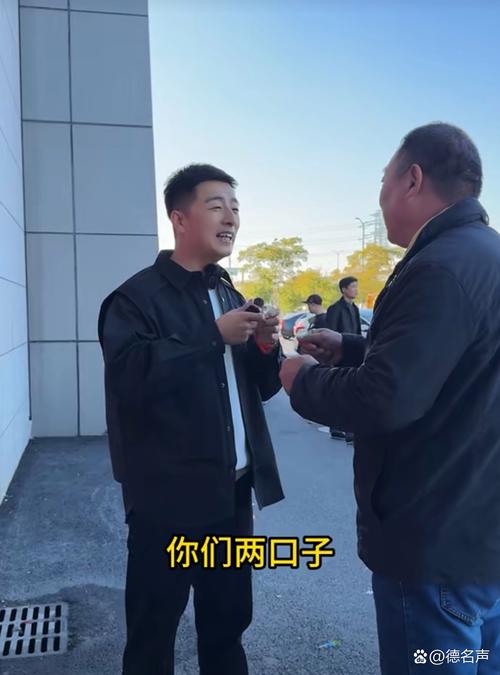 东北小伙疫情，东北大爷疫情？