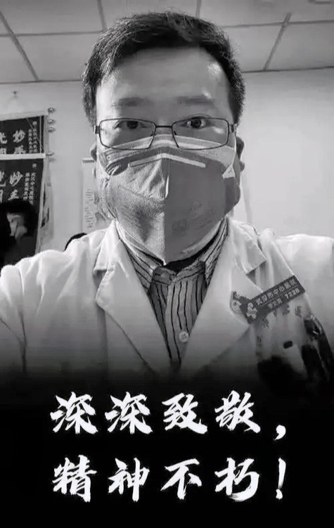 东北小伙疫情，东北大爷疫情？-第3张图片-优品飞百科