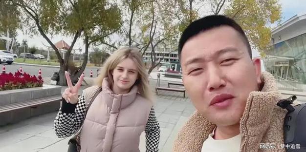 东北小伙疫情，东北大爷疫情？-第6张图片-优品飞百科