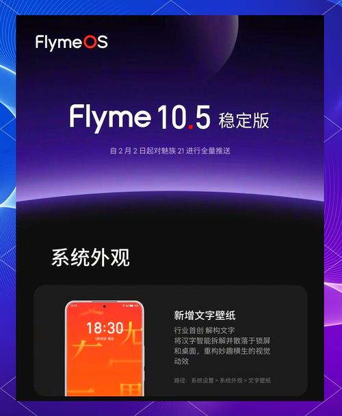 魅族5现在还能用吗，魅族5s现在还能打王者吗？-第6张图片-优品飞百科