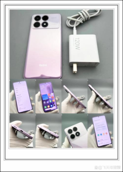 实体店小米8多少钱？小米8手机现在在实体店卖多少钱？-第4张图片-优品飞百科