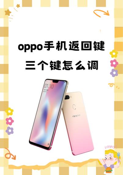oppoa32最新版本是多少，oppoa32几个版本-第4张图片-优品飞百科