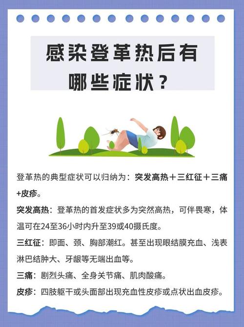 疫情最近的数据，最近疫情最新数据消息不清楚？-第3张图片-优品飞百科
