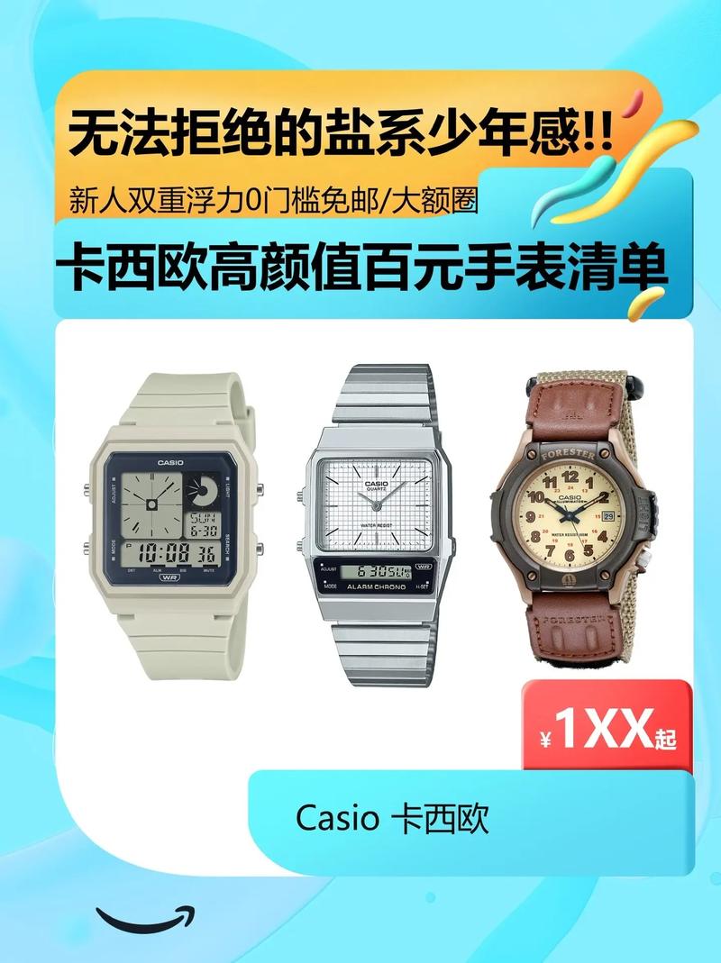 卡西欧电子词典可以玩游戏吗？卡西欧电子词典用什么电池？-第4张图片-优品飞百科