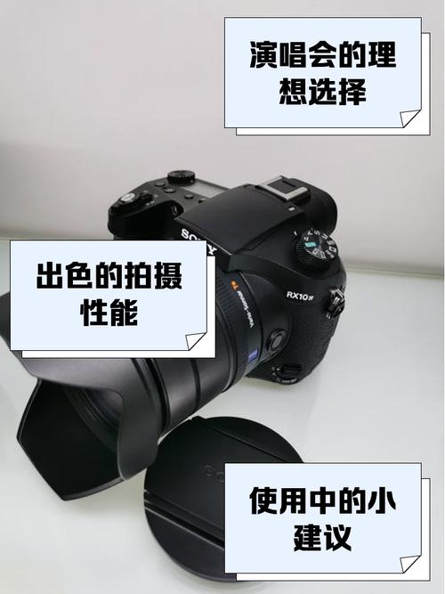 索尼黑卡m7和m6对比？索尼黑卡m7和m6对比哪个好？-第8张图片-优品飞百科