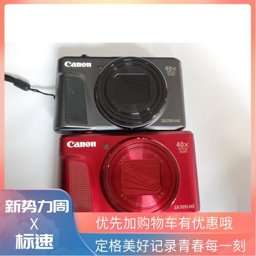 佳能相机sx530？佳能相机SX540能查快门次数吗？