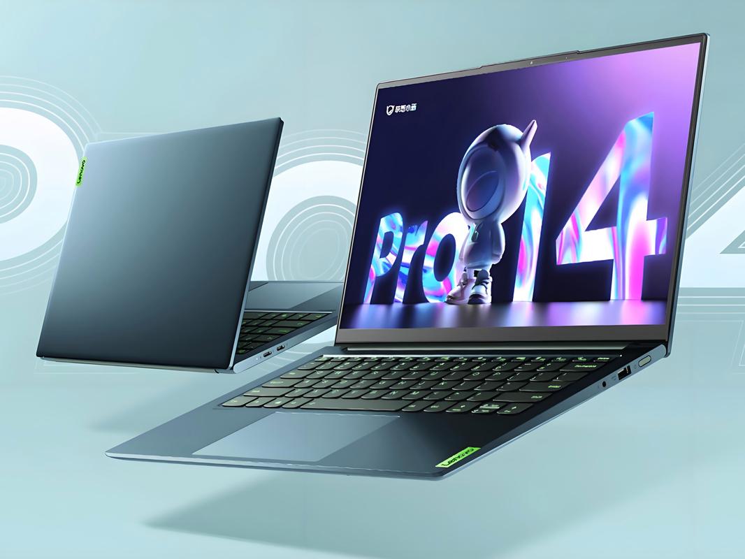 联想比较推荐的笔记本？联想值得推荐的笔记本电脑？-第5张图片-优品飞百科