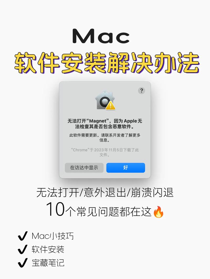 电脑如何安装itunes？电脑如何安装应用商店？-第2张图片-优品飞百科