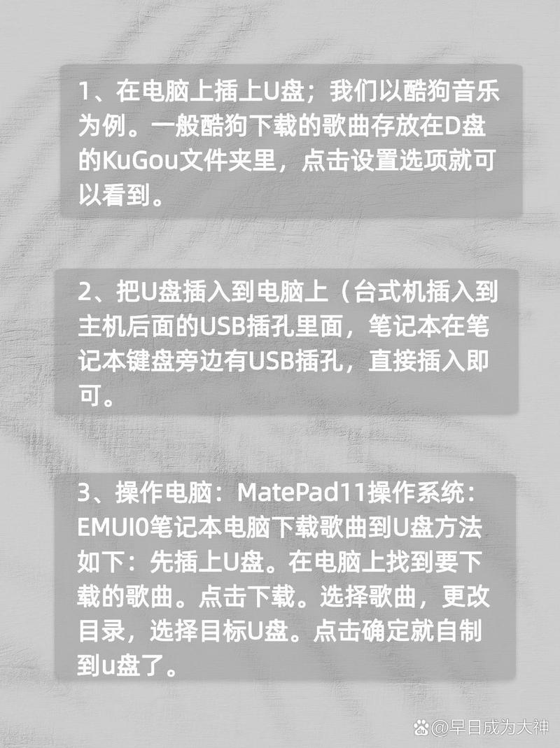 电脑如何安装itunes？电脑如何安装应用商店？-第6张图片-优品飞百科