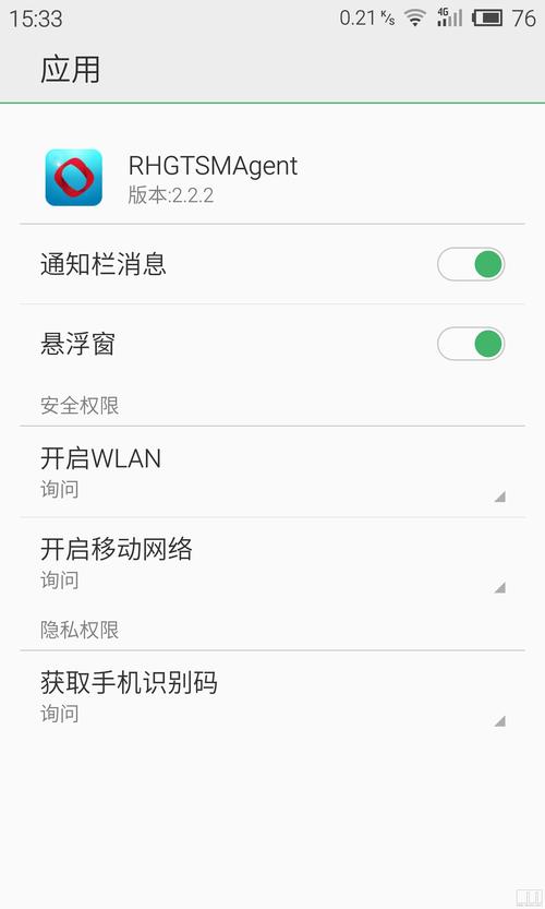 魅族怎么用电脑刷机？魅族刷机电脑用什么软件好？