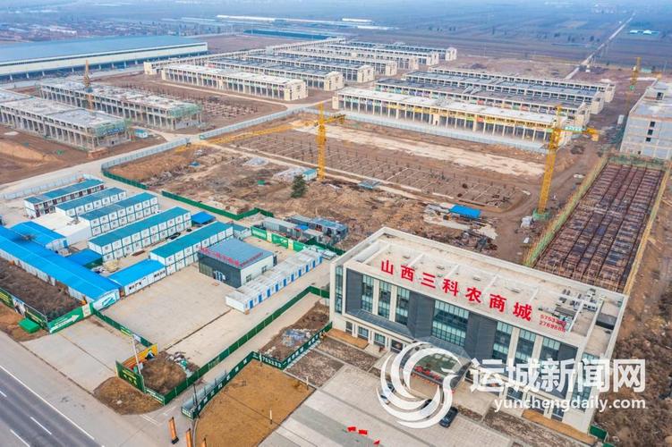 十一西安疫情，十一月西安疫情？-第3张图片-优品飞百科