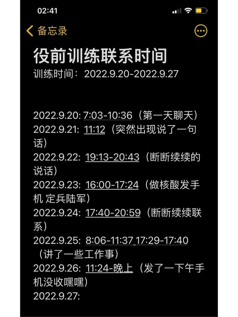 疫情期间招兵？疫情期间招兵政策？-第5张图片-优品飞百科