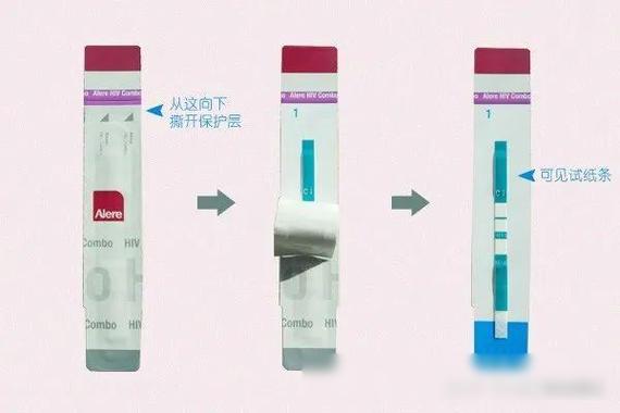 浙江疫情试纸？浙江疫情输入病例？