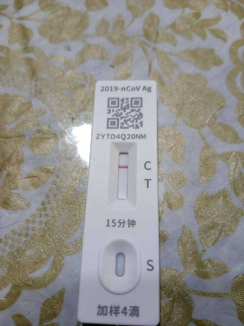 浙江疫情试纸？浙江疫情输入病例？-第2张图片-优品飞百科