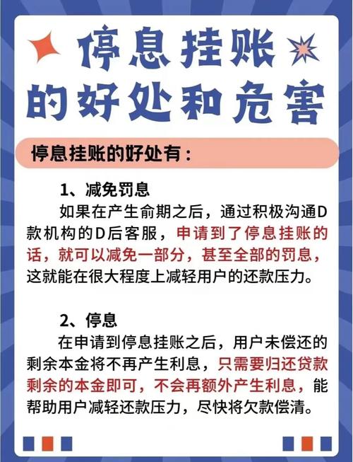 疫情时理财？疫情后的理财方向？-第5张图片-优品飞百科