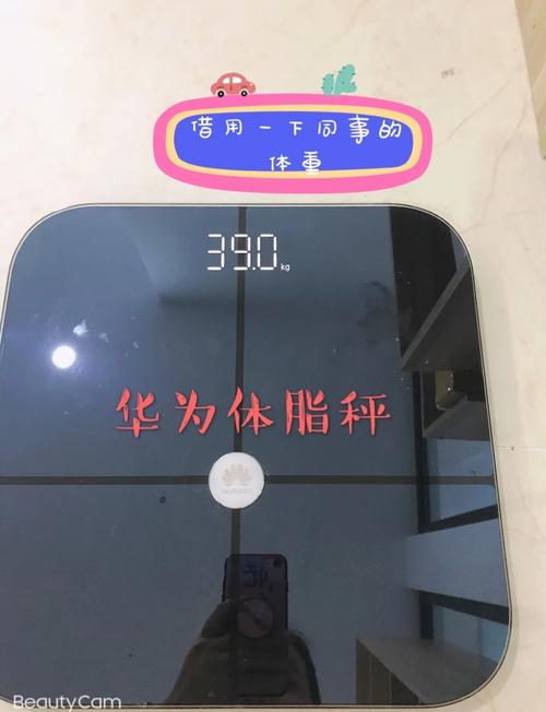 华为体脂秤lo是啥意思，华为体脂秤3出现lo