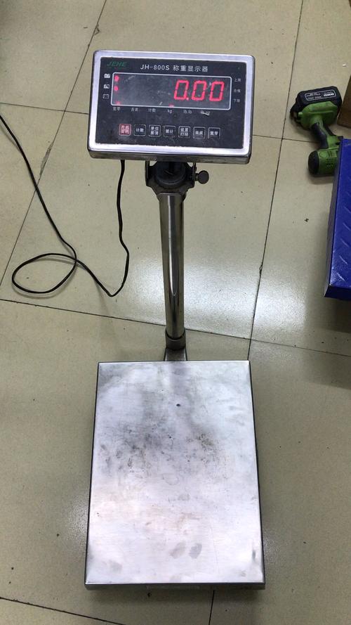 华为体脂秤lo是啥意思，华为体脂秤3出现lo-第8张图片-优品飞百科