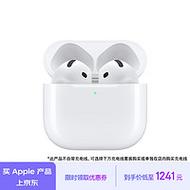 iphone6splus现在怎么样？iphone6splus现在用起来怎么样？-第7张图片-优品飞百科