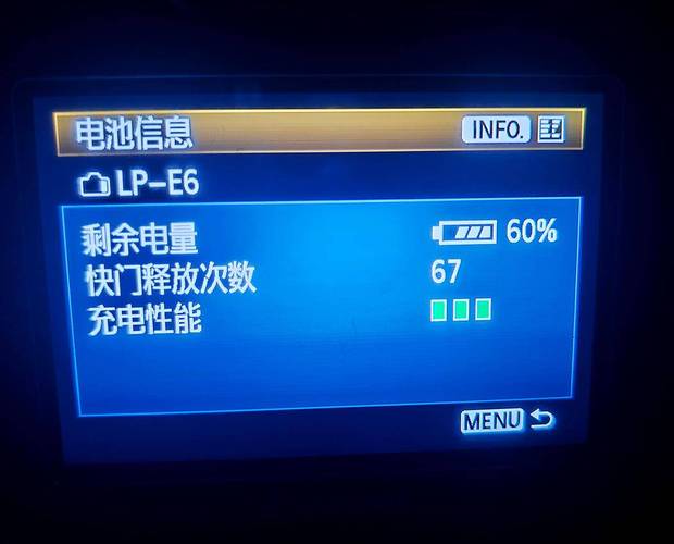 佳能照相机使用非佳能电池导制死机就不能在正常？佳能相机电池无法与电池通信？-第6张图片-优品飞百科