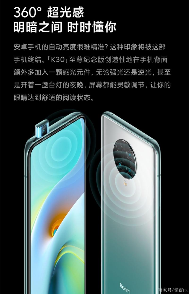 华为畅享20多少钱?，华为畅享20多少钱6+128-第2张图片-优品飞百科