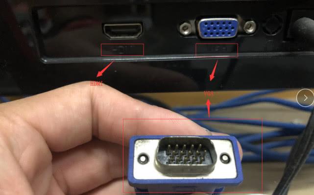 显示器有几个接口，显示器有几个接口?？-第2张图片-优品飞百科